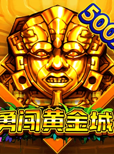 Online bingo room game cover